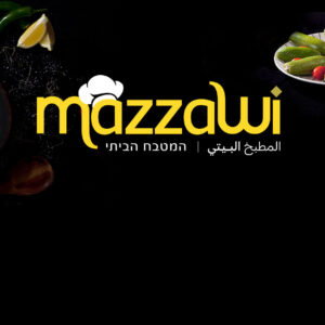 ارز مطبق مع دجاج